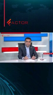 Правительство Армении намерено национализировать «Электрические сети Армении» — что это значит для Еревана и Шенгавита