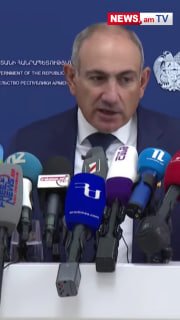 Никол Пашинян: Ереван не согласен с принципами работы ЕАЭС, но остаётся в союзе