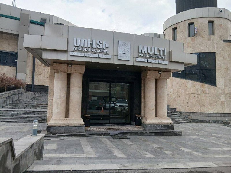 Мэрия Еревана расторгла договор аренды с клубом Царукяна в Шенгавите