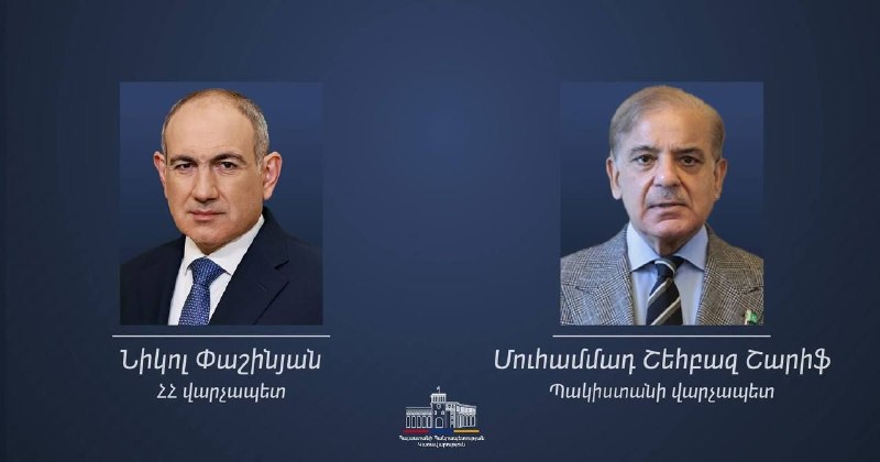 Пакистан поздравил Пашиняна с победой «Гражданского договора» на выборах в Ереване
