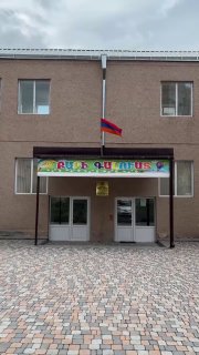 В Раздане после ремонта открылся детсад № 8: обещание Пашиняна выполнено