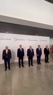 Пашинян осмотрел павильоны «Иннопром-2026» в Екатеринбурге: что это значит для Еревана