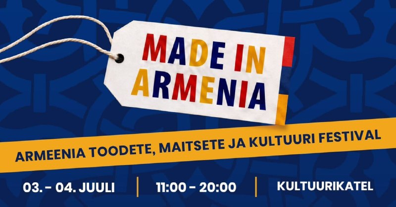 В Таллине пройдет выставка «Made in Armenia Expo» с участием 50 армянских производителей