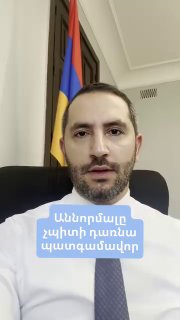 Рубен Рубинян требует от «Сильной Армении» исключить из списка кандидата, пожелавшего смерти армянскому солдату