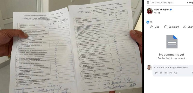 В Шенгавите на двух участках обнаружены расхождения в голосах «Гражданского договора» на 650 голосов