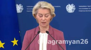 ЕС выделит Армении 18 млн евро и откроет 80% экспорта беспошлинно: что это значит для Шенгавита