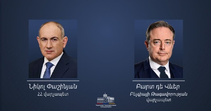 Премьер Бельгии поздравил Пашиняна с победой на выборах: оценка для Шенгавита