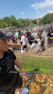 Вардавар в Армении: праздник Преображения Господня и обливания водой