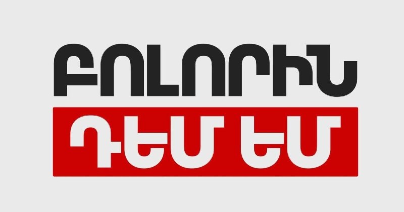 Партия «Против всех» объявила о самороспуске: что известно о решении