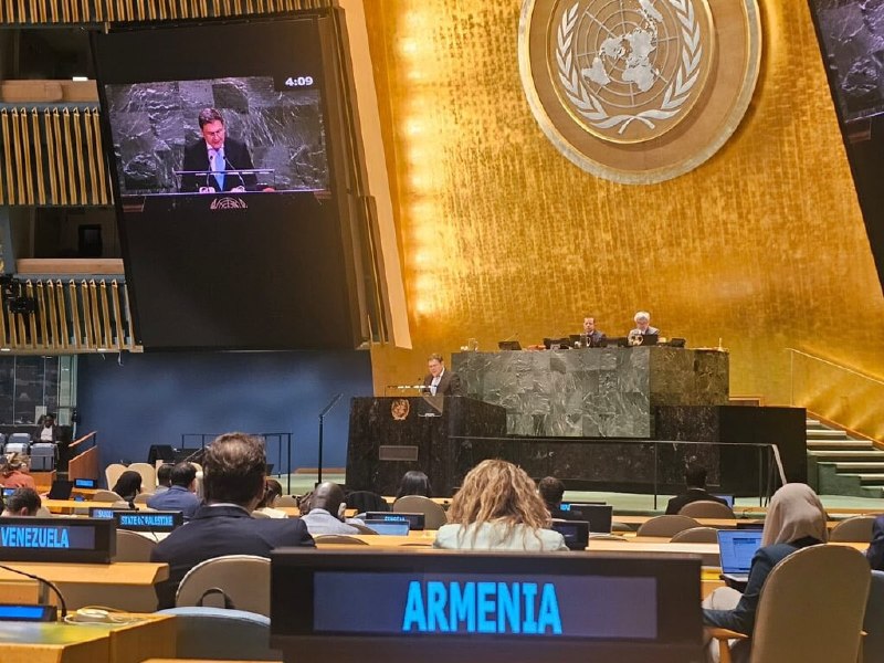 Ереван: Армения инициировала резолюцию «Образование ради мира» в ООН