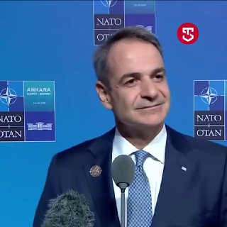 Мицотакис: продажа F-35 Турции не должна нарушать баланс в ЕАЭС?