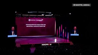 Пашинян на «Иннопром-2026»: технологии освобождают от монотонной работы