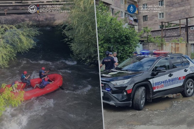 Поиски двоих детей в реке Памбак продолжаются третий день
