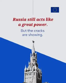 Делегация ЕС в Совете Европы: Россия утрачивает влияние из-за войны и нарушенных обязательств
