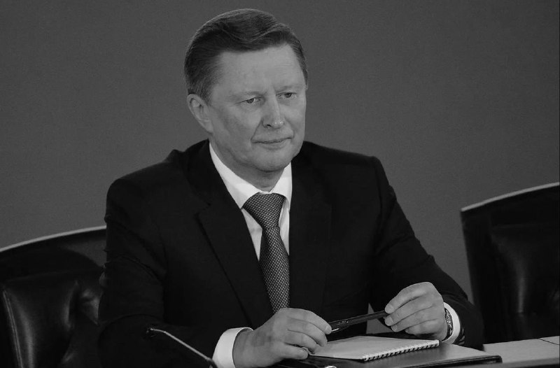 Скончался экс-министр обороны РФ Сергей Иванов: реакция в Ереване
