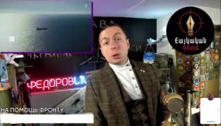 Z-блогер Фёдоров пригрозил Армении последствиями за независимый курс: что думают в Шенгавите