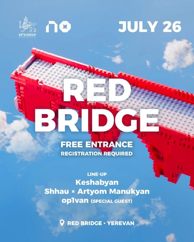 Концерт на Красном мосту в Ереване 26 июля: выступят Keshabyan, Shhau и op1van