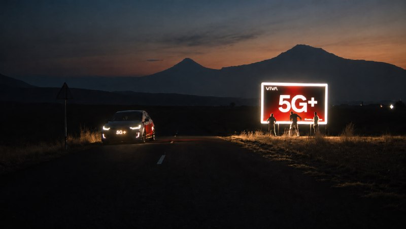 Запуск сети 5G+ от Viva в Ереване, Шенгавит, Армения