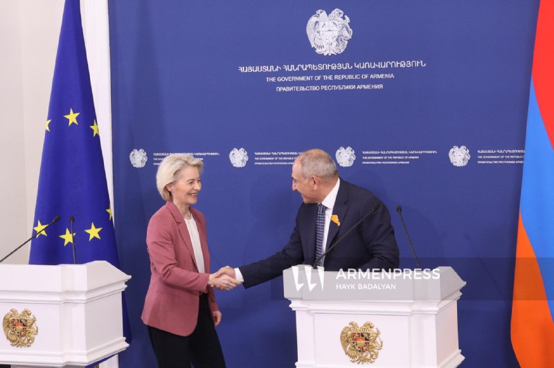 Пашинян: ЕС — главный партнёр Армении в демократических реформах