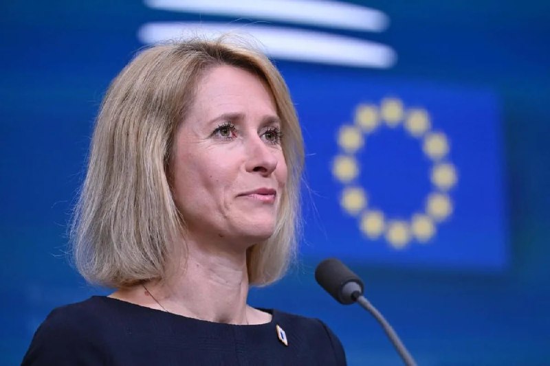 ЕС готовит пакет экономической поддержки Армении в ответ на ограничения РФ — миссия советников начнёт работу