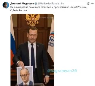 В Шенгавите обсуждают выборы на фоне «победы» Медведева — мем от bagramyan26