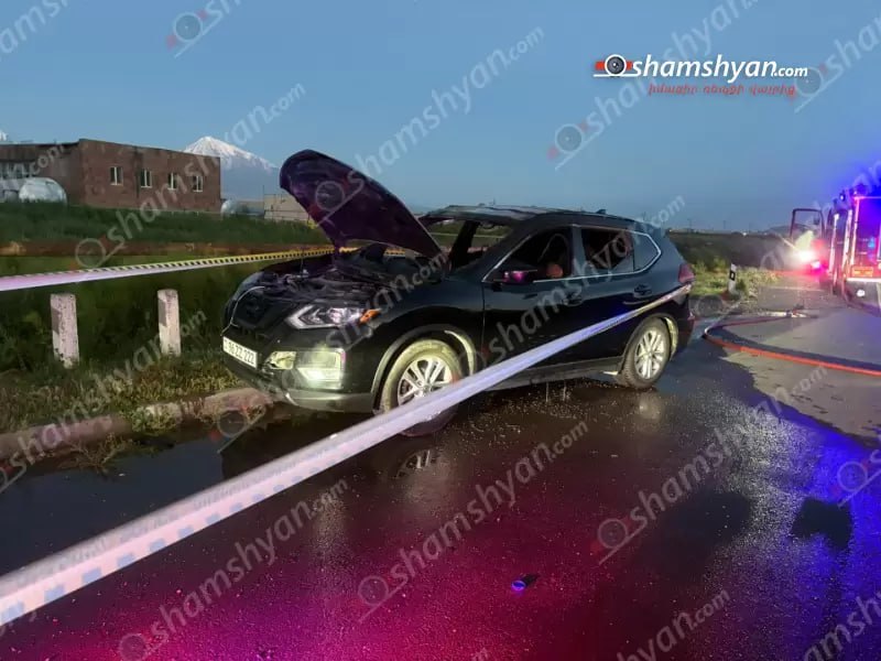 В сгоревшем Nissan Rogue на трассе Ереван-Ерасх найдены тела троих погибших