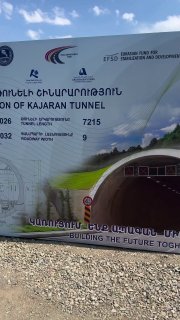 Старт строительства Каджаранского тоннеля в Сюнике: участие представителей Шенгавита