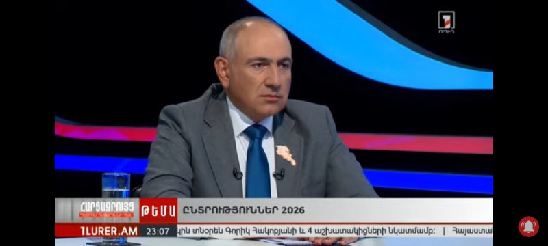 Пашинян вновь обвинил ОДКБ в угрозах безопасности Армении — что думают в Шенгавите