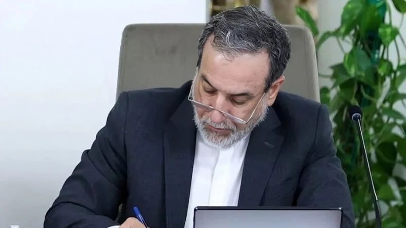 Глава МИД Ирана Аракчи осудил заявления Марка Уэйна Маллина о ЧМ