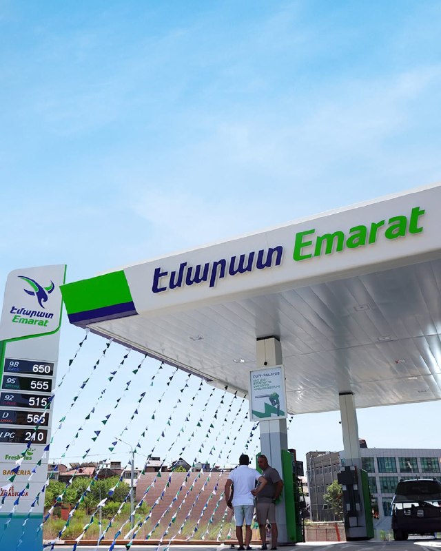 Первая АЗС Emarat открылась в Ереване: инвестиции в сеть составят до $40 млн