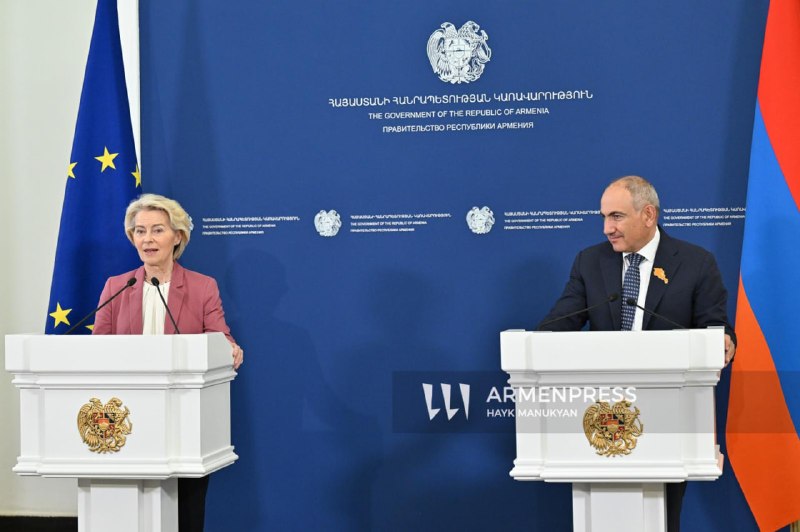 Армения получит €18 млн от ЕС на диверсификацию торговли: заявление Урсулы фон дер Ляйен в Ереване