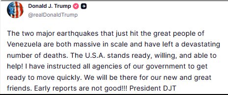 Землетрясения в Венесуэле: Трамп заявил о готовности США помочь