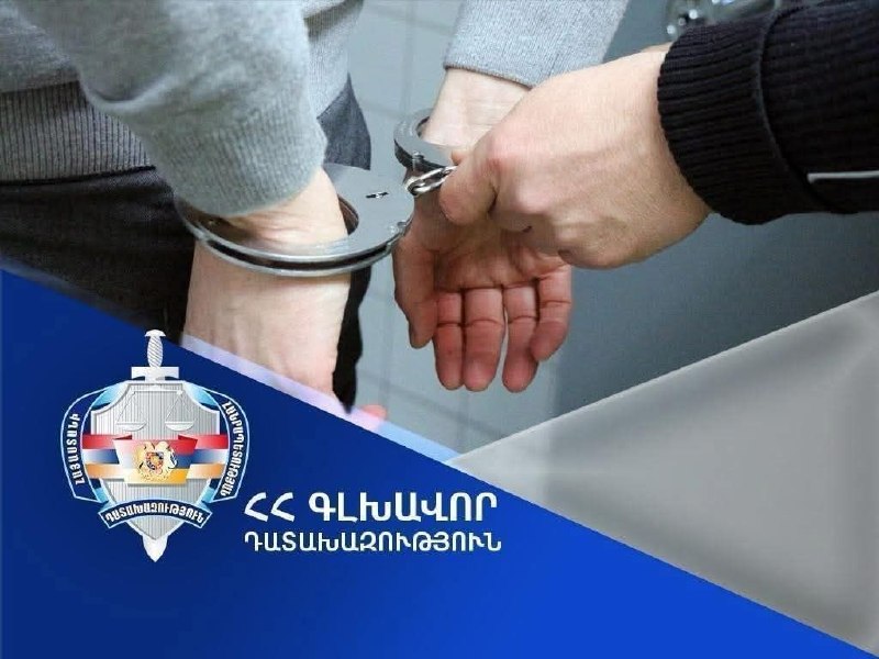 Прокуратура Армении напомнила об ответственности за уклонение от военных сборов в Ереване